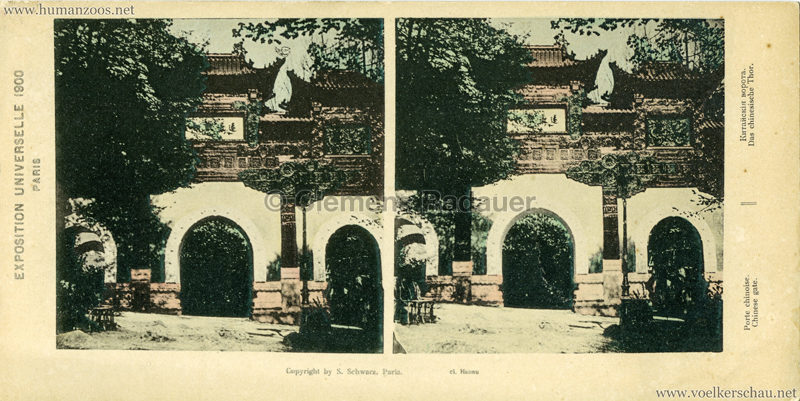 1900 Exposition Universelle de Paris - Porte Chinoise STEREO