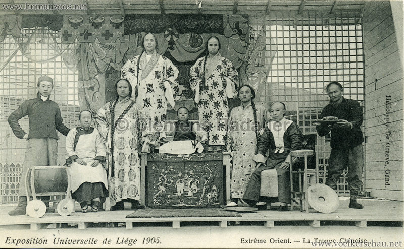 1905 Exposition de Liège - Extrême Orient - La Troupe Chinoise