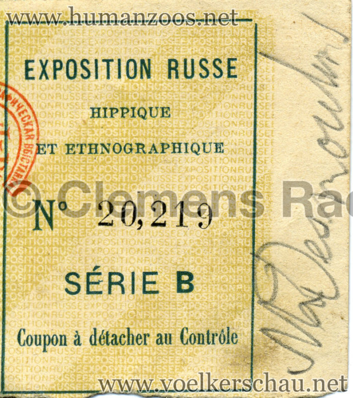 1895 Exposition Russe Hippique et Ethnographique TICKET 1