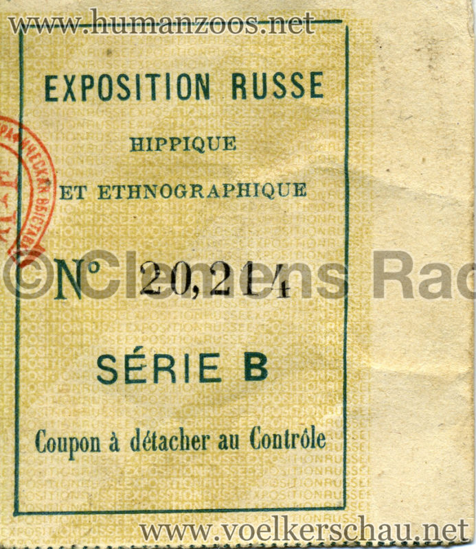 1895 Exposition Russe Hippique et Ethnographique TICKET 3